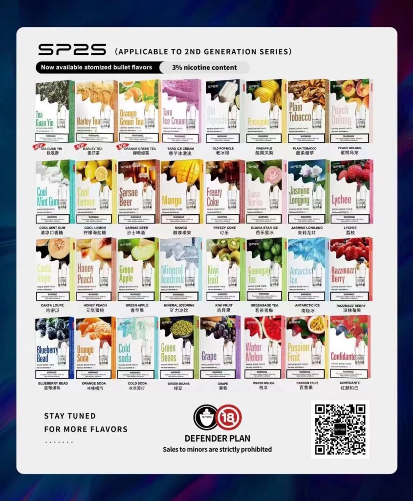 【SP2主機】SP2主機 台灣現貨 假一罰十 7天售後 7 8a84dfddcf33680ebe9b1d94b59659d 3