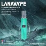 【LANA電子煙主機】LANA主機，LANA皮革主機 711到付
