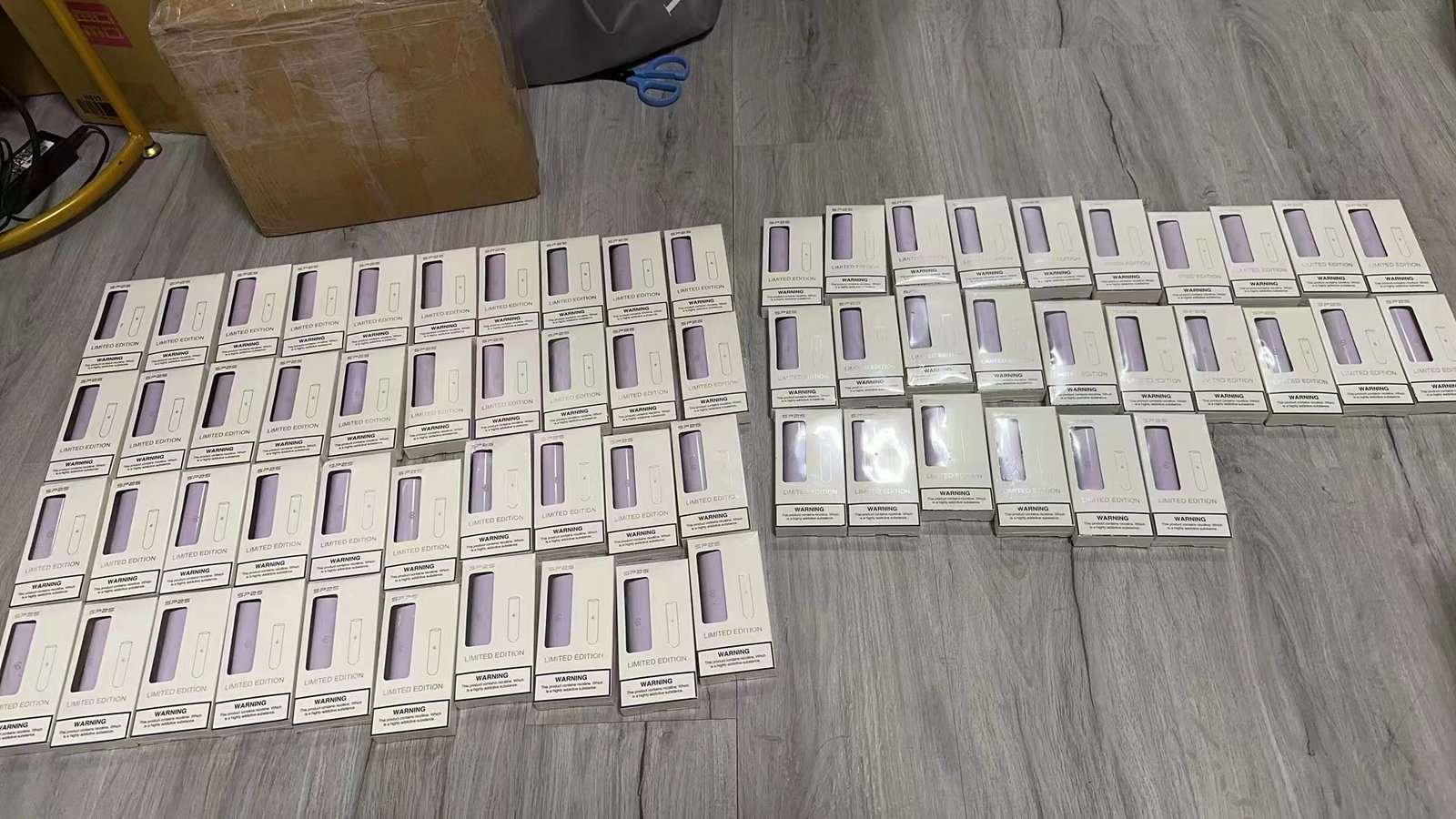 電子煙怎麼購買 1 微信图片 20240822201045 1