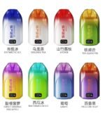 【SP2一次性】SP2一次性10000口 台灣現貨 當天出貨 711出貨