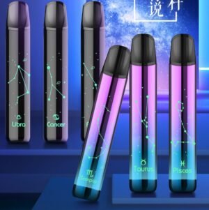十二星座發光主機  台灣現貨  當天出貨 711到付