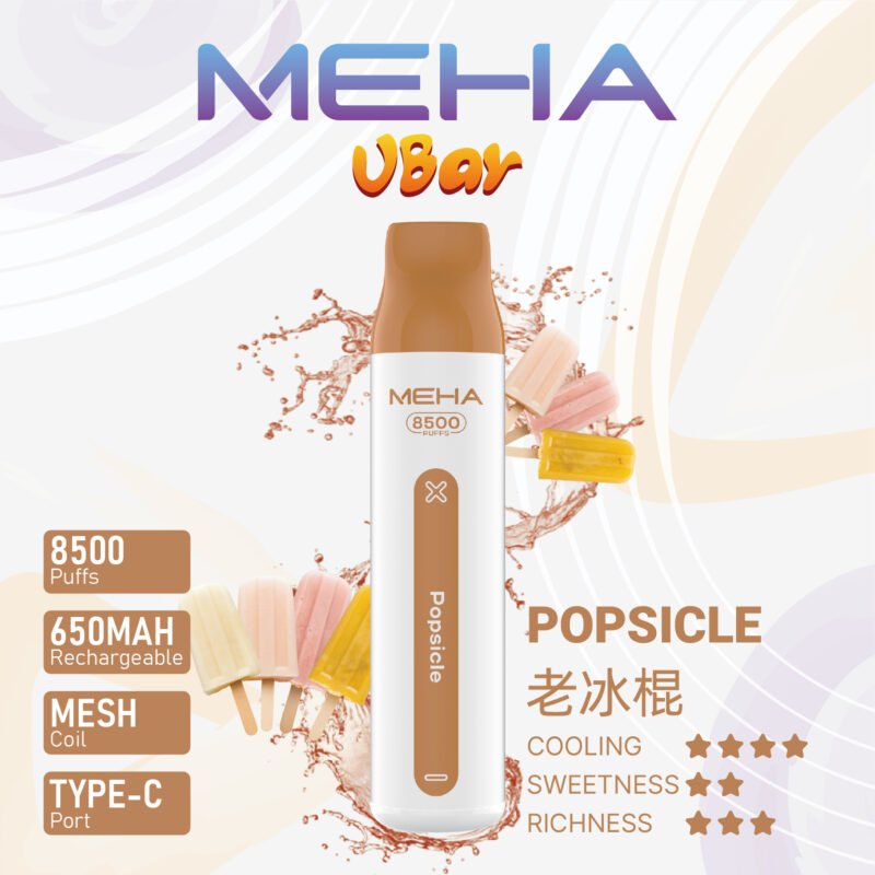 魅嗨一次性小白瓶 8500口 台灣現貨當天出貨：圖片 9