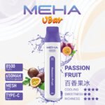 魅嗨MEHA小白條 葡萄口味 台灣現貨