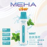 魅嗨一次性8500口 超大電池 台灣現貨 711到付
